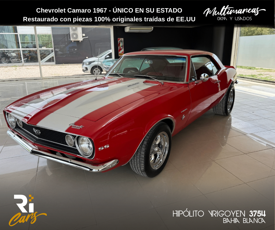 Chevrolet Camaro